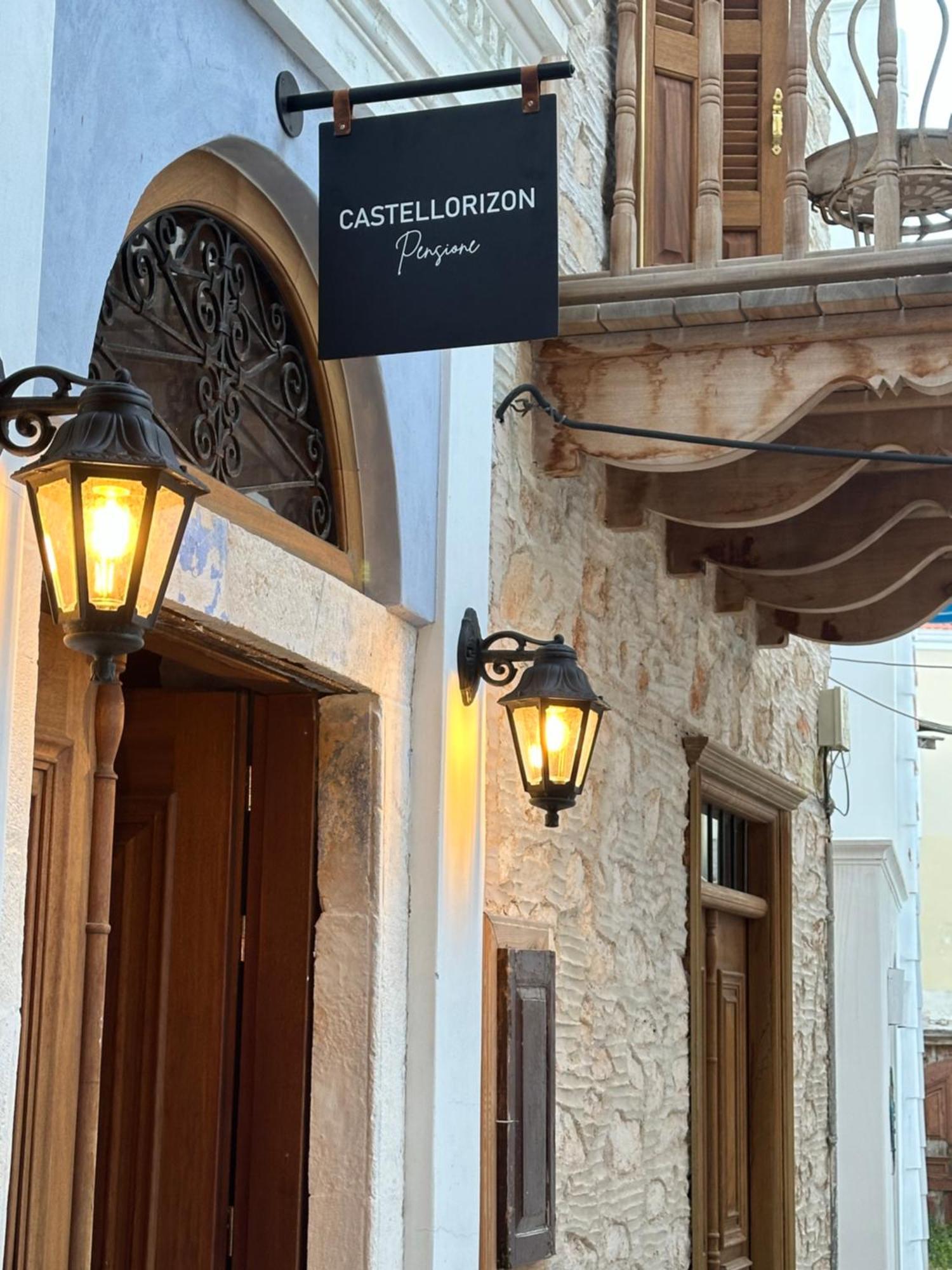 Castellorizon Pensione Меис Экстерьер фото